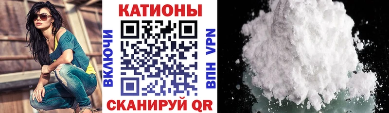 Где можно купить наркотики Луховицы Бошки Шишки  Мефедрон 