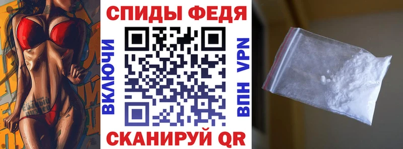 даркнет официальный сайт  Луховицы  Amphetamine Розовый  купить наркотики сайты 