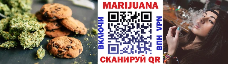 Cannafood конопля  Луховицы 