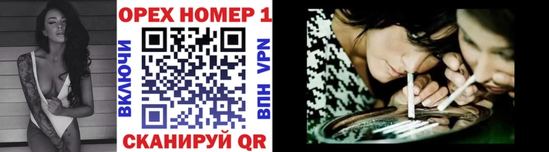 купить наркотик  Луховицы  дарк нет клад  КОКАИН Боливия 