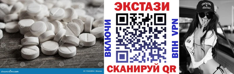цена   Луховицы  blacksprut как зайти  Ecstasy XTC 