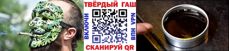 ГАШ Premium Луховицы