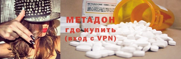 прущая мука Беломорск