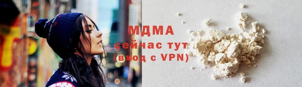альфа пвп VHQ Баксан
