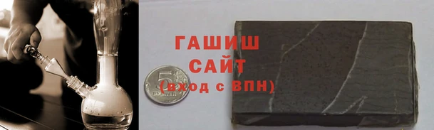 гидра Балахна