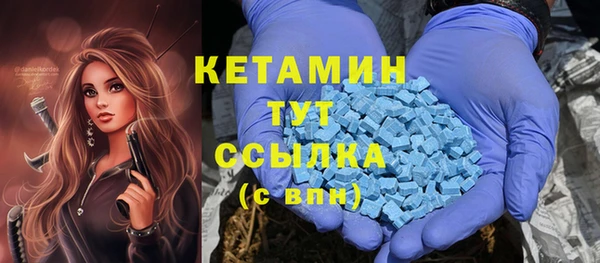 гашиш Балабаново