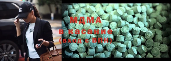 гашиш Балабаново