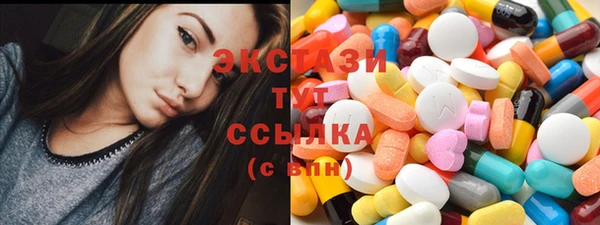 гашиш Балабаново