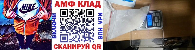 Метамфетамин мет  Луховицы 