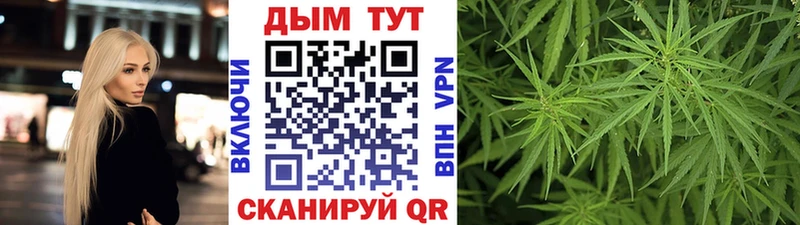 мориарти официальный сайт  как найти наркотики  Луховицы  МАРИХУАНА конопля 